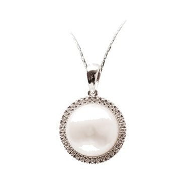 18ct Round Pearl Pendant with Diamonds, 11.5–12mm — P1481