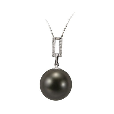 18ct Round Pearl Pendant with Diamonds, 12.5–13mm — P1513